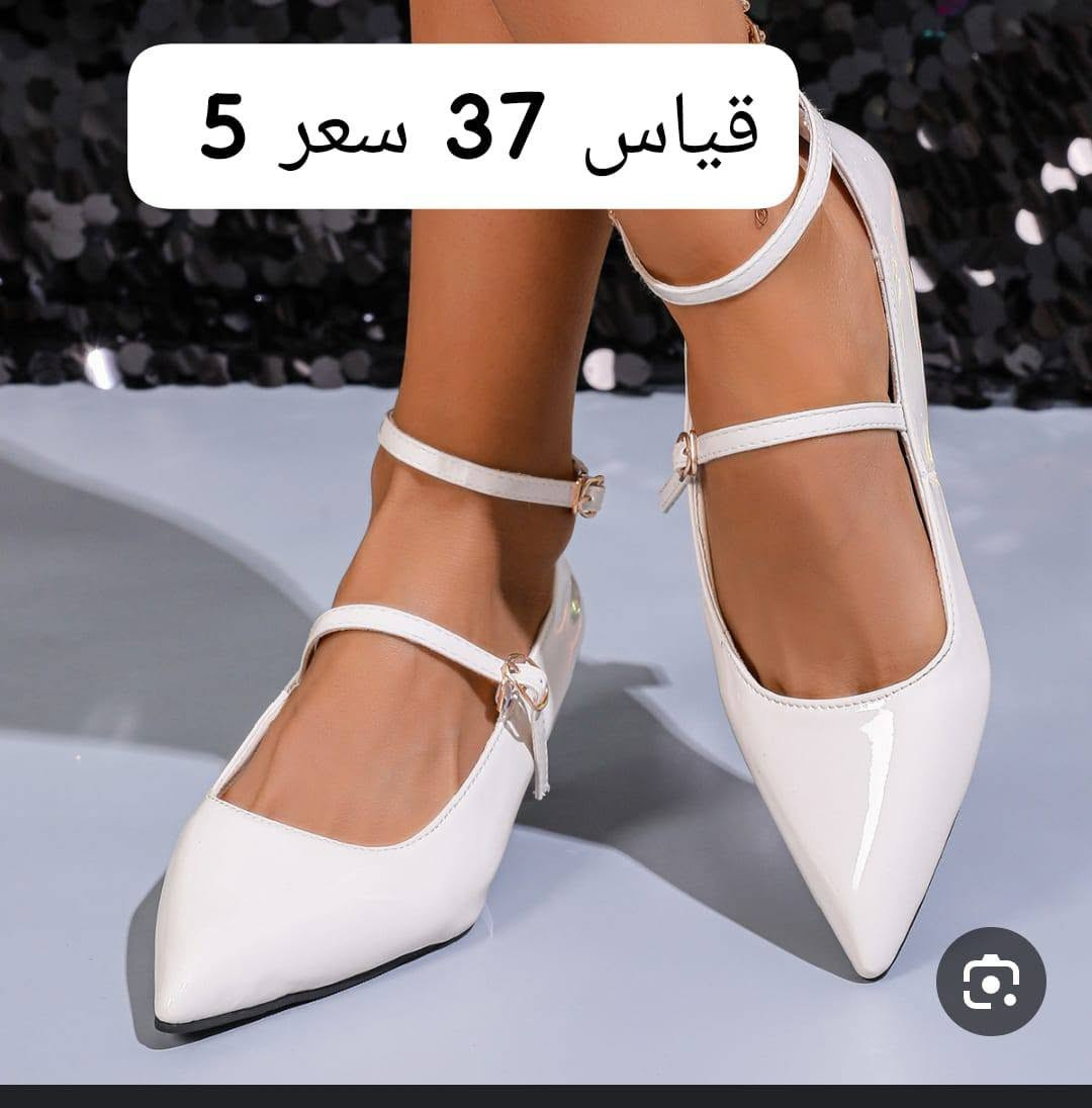 شلعا احذيه رجالي ونسائي  قيم واخذ


**إذا كنت صاحب هذا الإعلان وتريد حذفه لأي سبب، رجاءا أرسل رسالة إلى الدعم الفني**