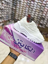 لانجري حريمي • خامة طرية • ٥ جوز
