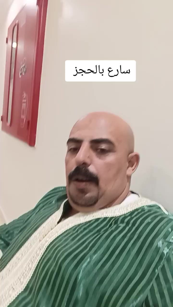 *********** واتساب فقط
