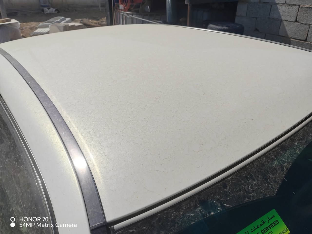 سلام عليكم ملكه ادوات للبيع كفاله عامه حتى من الفتح و الصبغ ولتبديل السعر 80 
***********
***********
