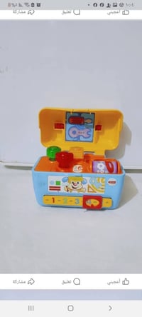 أغراض شخصية • متفرقات