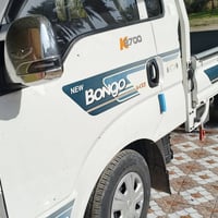 بنكوو • ٢٠٢٣ • كفالة عامة