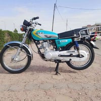 نامه • موديل 25 • اوراق سكنر