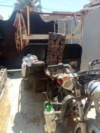 ستوته • للبيع • واتساب