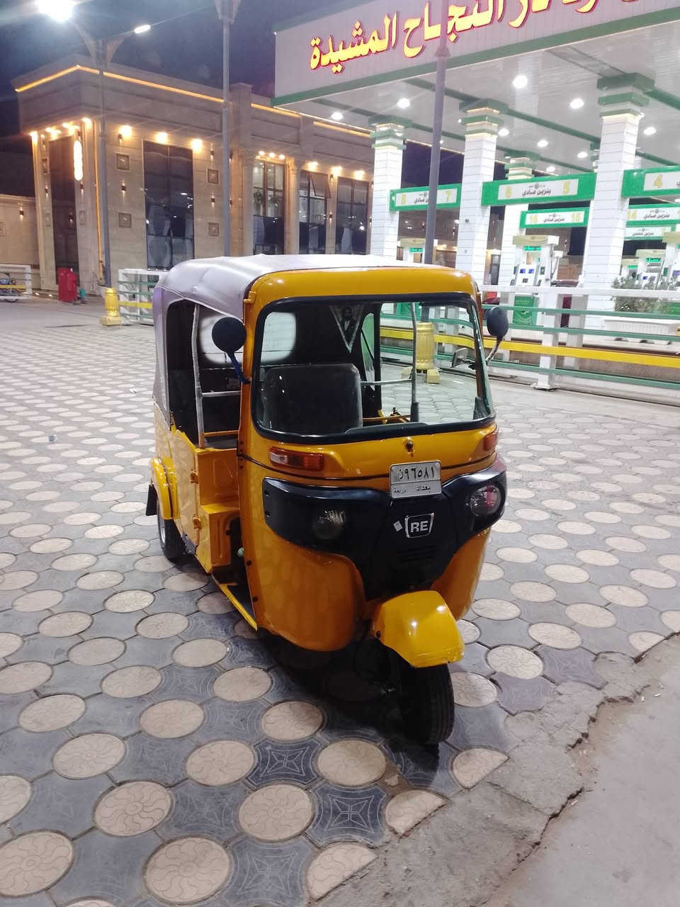 السلام عليكم تيك توك للبيع موديل 21
الهاتف ***********
