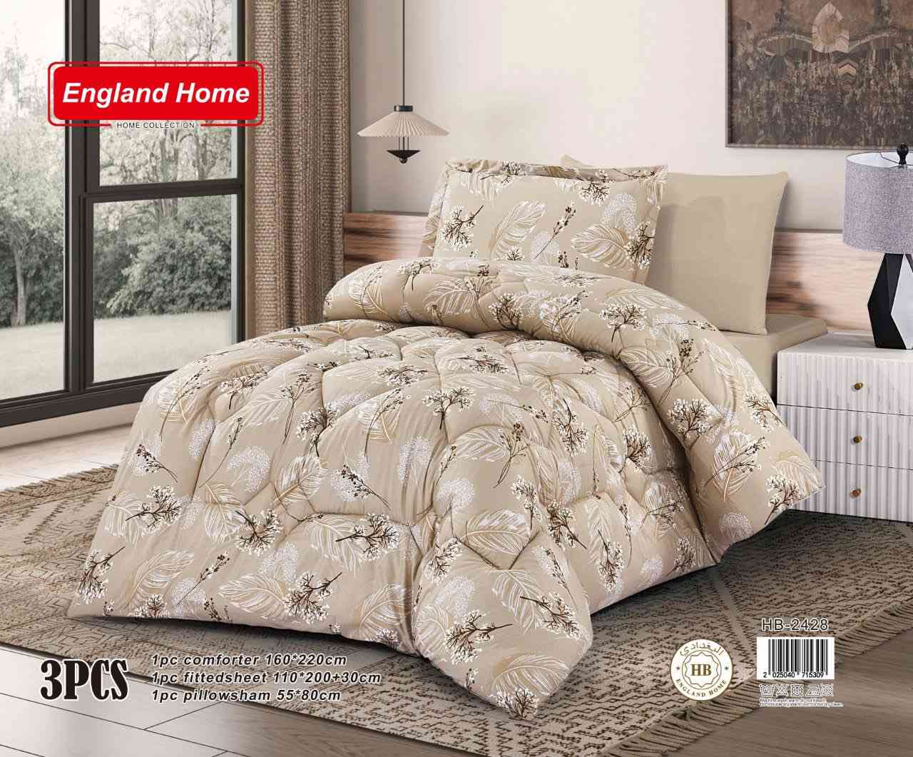 ❤️❤️صيف 2026❤️عروض العيد❤️@الجميع لحاف نفر صيفي ❌جبت الكم ارقى ماركة England home مع شرشف لاستيك  مع وجه مخده✌️ 💯 نفس صوره بالضبط 💯💯
القياسات📐 
اللحاف 220 في 160
شرشف لاستيك 200x110+30cm
عدد وجه المخدة 55*85
💯💯#ضمان الوان وخامه 5سنه💯💯💯
السعر 33 الف
للحجز والاستفسار
👇مراسلة الصفحه اوالأتصال 👇👇٠يوجد واتسااب ‭+964 770 689 6991‬ ￼


**إذا كنت صاحب هذا الإعلان وتريد حذفه لأي سبب، رجاءا أرسل رسالة إلى الدعم الفني**