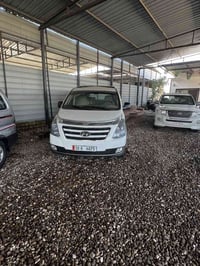 ستاركس • معرض عراق • أوصياء