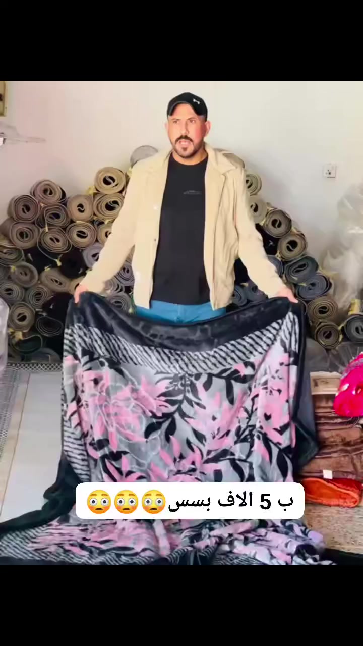 عروض تفليييش
العنوان بغداد التاجي ابو عضام مجاور
ملعب الجوهره


**إذا كنت صاحب هذا الإعلان وتريد حذفه لأي سبب، رجاءا أرسل رسالة إلى الدعم الفني**