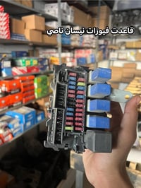 قطع غيار • نيسان • توصيل لكل المحافظات