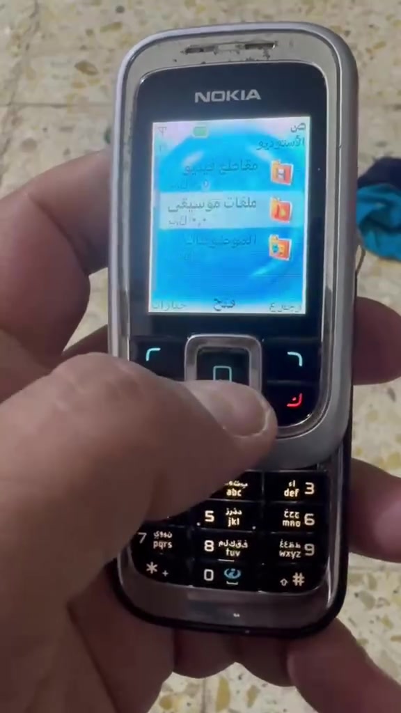 ٣٥ ألف هوه توصيل وياه شاحنه اصليه وبطارية اصليه


**إذا كنت صاحب هذا الإعلان وتريد حذفه لأي سبب، رجاءا أرسل رسالة إلى الدعم الفني**