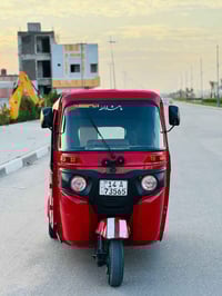 تكتك باجاج • موديل 21 • رقم وسنويه