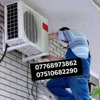 صيانة وتنصيب سبلت • ورشة الموصل • موصل حي عدن