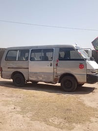 للبيع كيه بسته ابيع كوم حديد السعر 15 ورقه رقم 07821996795