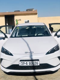 بي واي دي • مكفولة • مجال