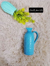 بازه • توصيل • سبع البور