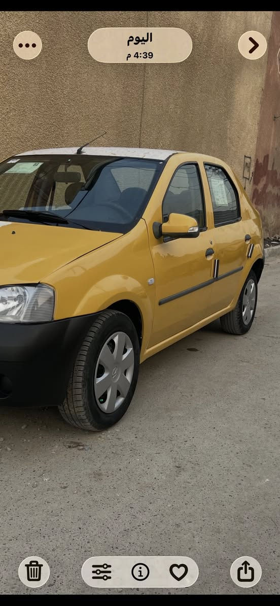 سلام عليكم رينو 2014 سياره خير من الله مكينه كير خير من الله صدر امامي خلفي جدد هيئه مصفره عليه غرامات عليه المشتري ياخذ صافي سنويه صاقطه 2022 دوشمه درجه اوله تخم تاير جديد كهربائياته كله شغاله جام كهربائي ستيرن باور مكاني بغداد حي اور بسمنه تحويل ثاني يوم رقم بغداد مشروع وطني …..***********…السعر 40وبيه مجال حك الجيه
