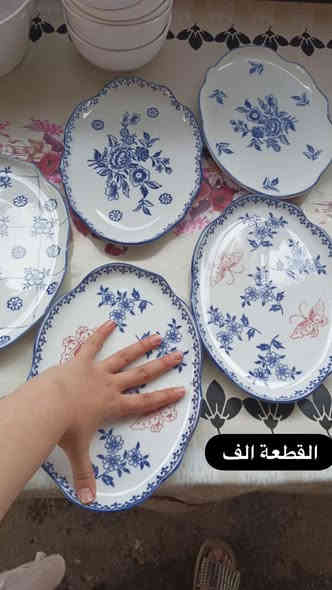 مكلف بلنشر  موعين جدد الاسعار داخل الصور  العنوان الرمادي الجزيرة شارع الجرايشي التفاصيل اتصل على الرقم وبي واتساب‭0782 483 6419‬
