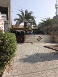 🔥 فرصة استثمارية ذهبية للبيع – بغداد / أور 🔥 عقار تجاري مميز على شارع ...