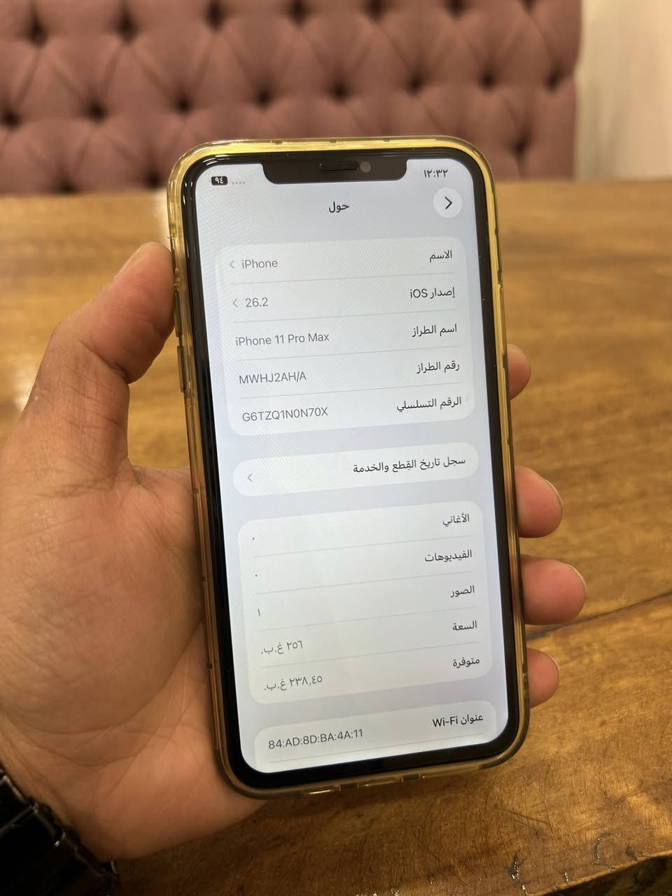 ايفون 11 برو ماكس
ايفون 11 برو ماكس ذاكرة 256 ماستر

مبدل شاشة وبطارية سعرة 250 الف

مكاني جميلة او بلديات ***********
