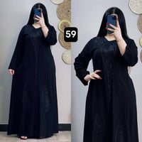 جديد الحرام 🖤@fd_gah           دشداشه نسائي دبل كلوش تطريز سواد فاحم  ...