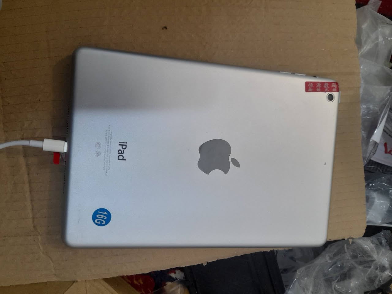 ايباد ايفون للبيع سعره 60 الف يوجد توصيل مجاني اخر قطعه عندي


**إذا كنت صاحب هذا الإعلان وتريد حذفه لأي سبب، رجاءا أرسل رسالة إلى الدعم الفني**