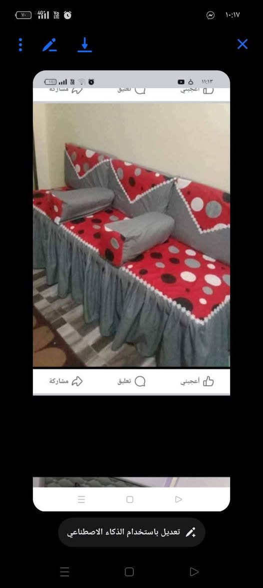 تنفيذ ملايات
خامه ثري دي تركي


**إذا كنت صاحب هذا الإعلان وتريد حذفه لأي سبب، رجاءا أرسل رسالة إلى الدعم الفني**