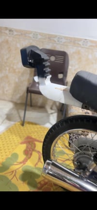 راسطه • طياريه • سوك