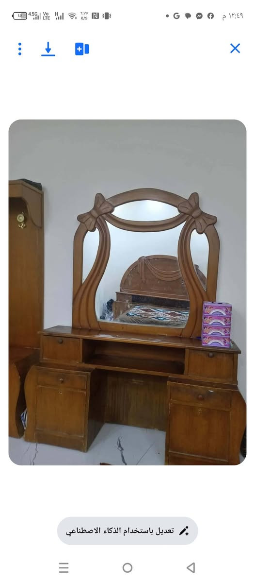 غرفه كامله وياها كنتور ب400 بيها مجال


**إذا كنت صاحب هذا الإعلان وتريد حذفه لأي سبب، رجاءا أرسل رسالة إلى الدعم الفني**