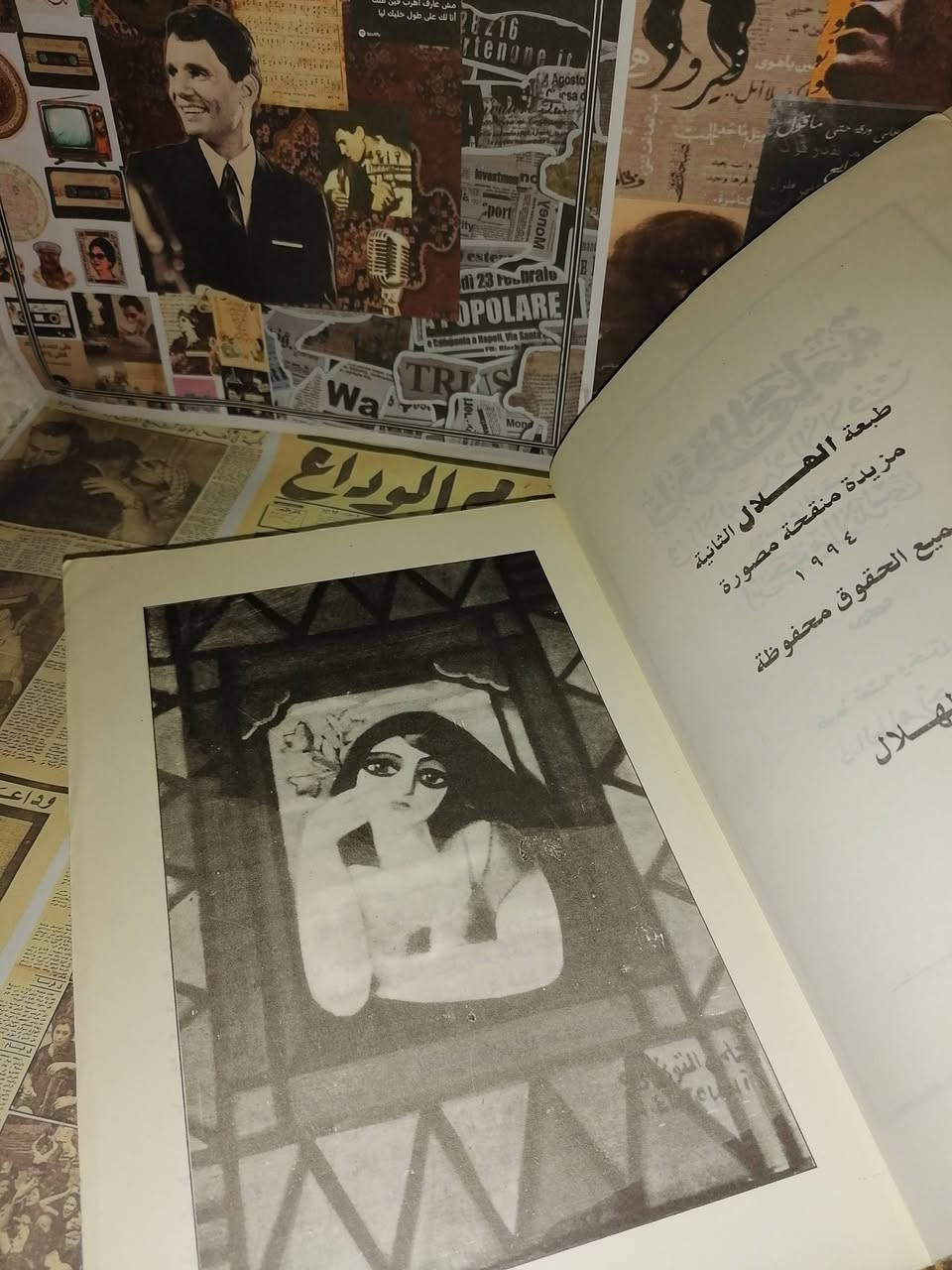 طوق الحمامة 
ابن حزم الاندلسي 
يحوى صور 
السعر 10.000💵
........................................................................
(((ملاحظة الاولوية للحجز على العام))) 
للحجز والاستفسار مراسلة الصفحة💌
وتساب ***********✅
تتوفر خدمة توصيل لكافة المحافظات بسعر 5.000🚗
