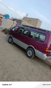 بريجو • ١٩٩٧ • رقم واسط