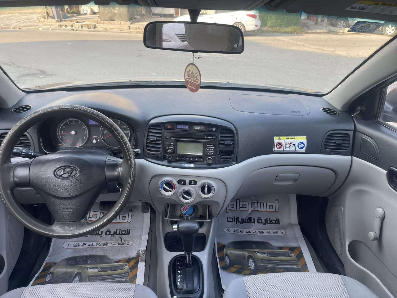 سلام عليكم للبيع اكسنت 2011 وارد أمريكي بيه صبغ جاملغ خلفي مكينه 1600 كير صدر امامي خلفي جديد سياره جاهزه بدون اي نقص سياره بغداد الجديده سعر 89 رقمي ***********
