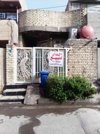 طابو زراعي • طابق ونص • ١٠٠م