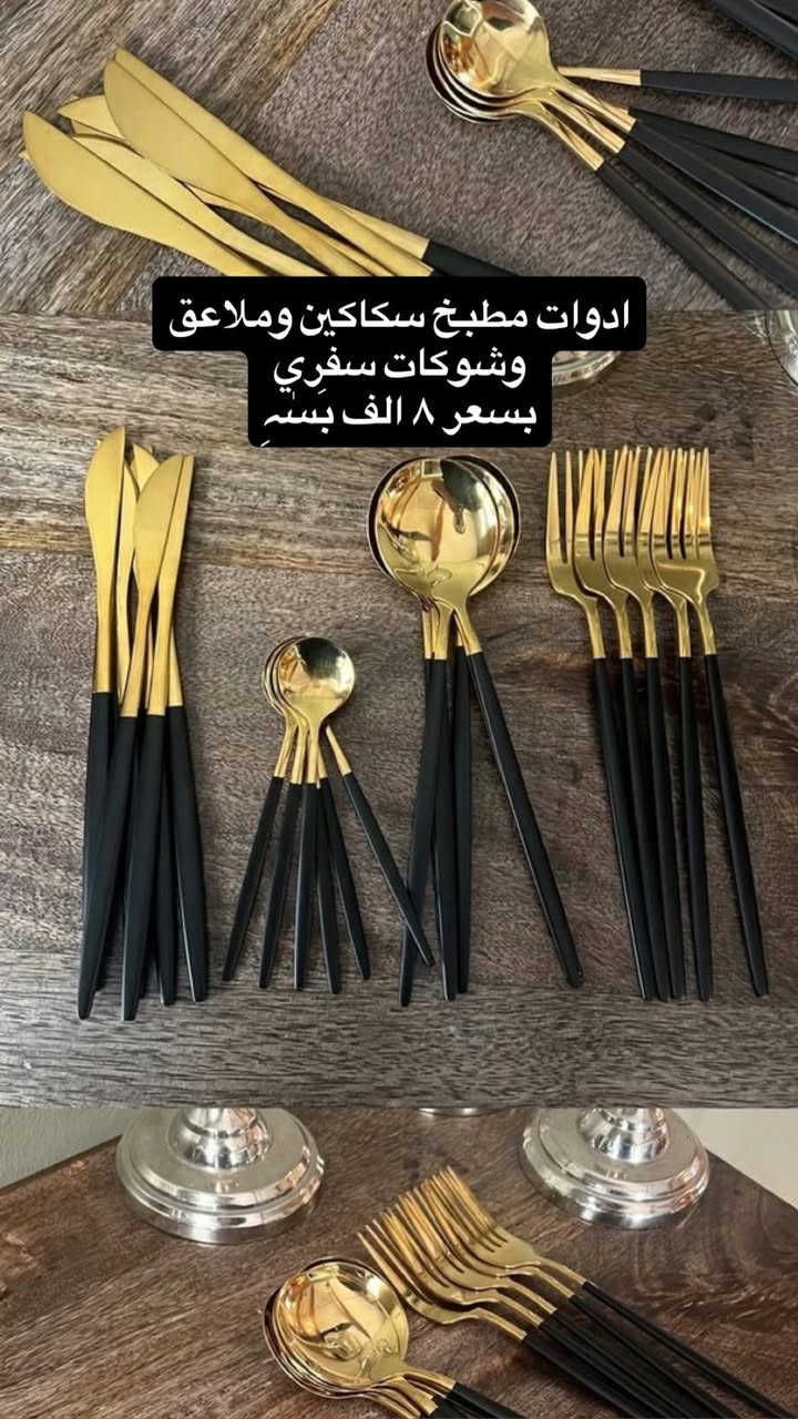 طب واختار بكيفك بلاش يابلاش


**إذا كنت صاحب هذا الإعلان وتريد حذفه لأي سبب، رجاءا أرسل رسالة إلى الدعم الفني**