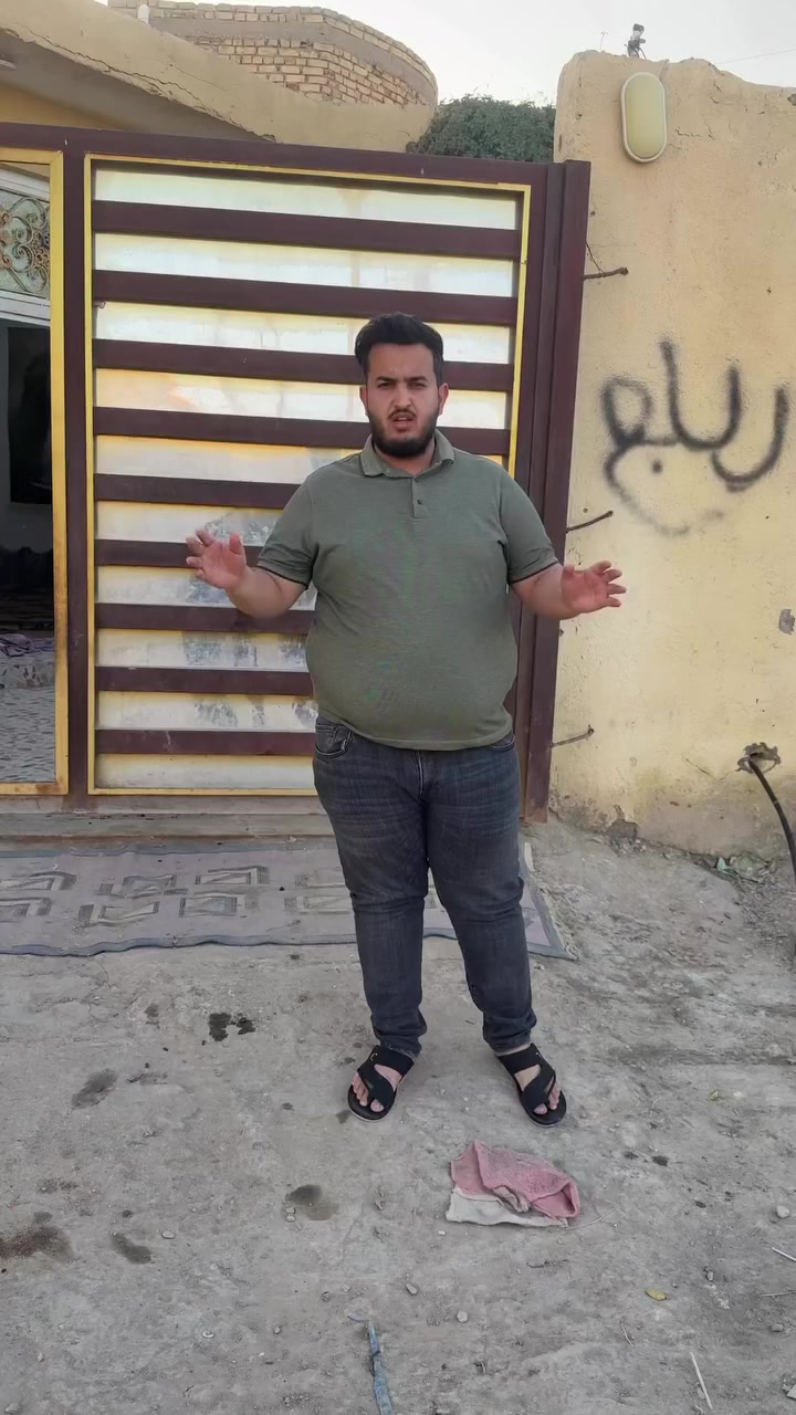 🔴 بيت للبيع مساحة 150 م شارع المصطفى
✅ تفاصيل اكثر داخل الفيديو
🔴 ناصرية-الصخيين-شارع المصطفى 
***********
***********
