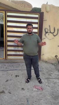 ناصرية الصخيين • ١٥٠م • بيت