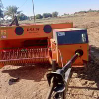 كابسة2025/07807605471