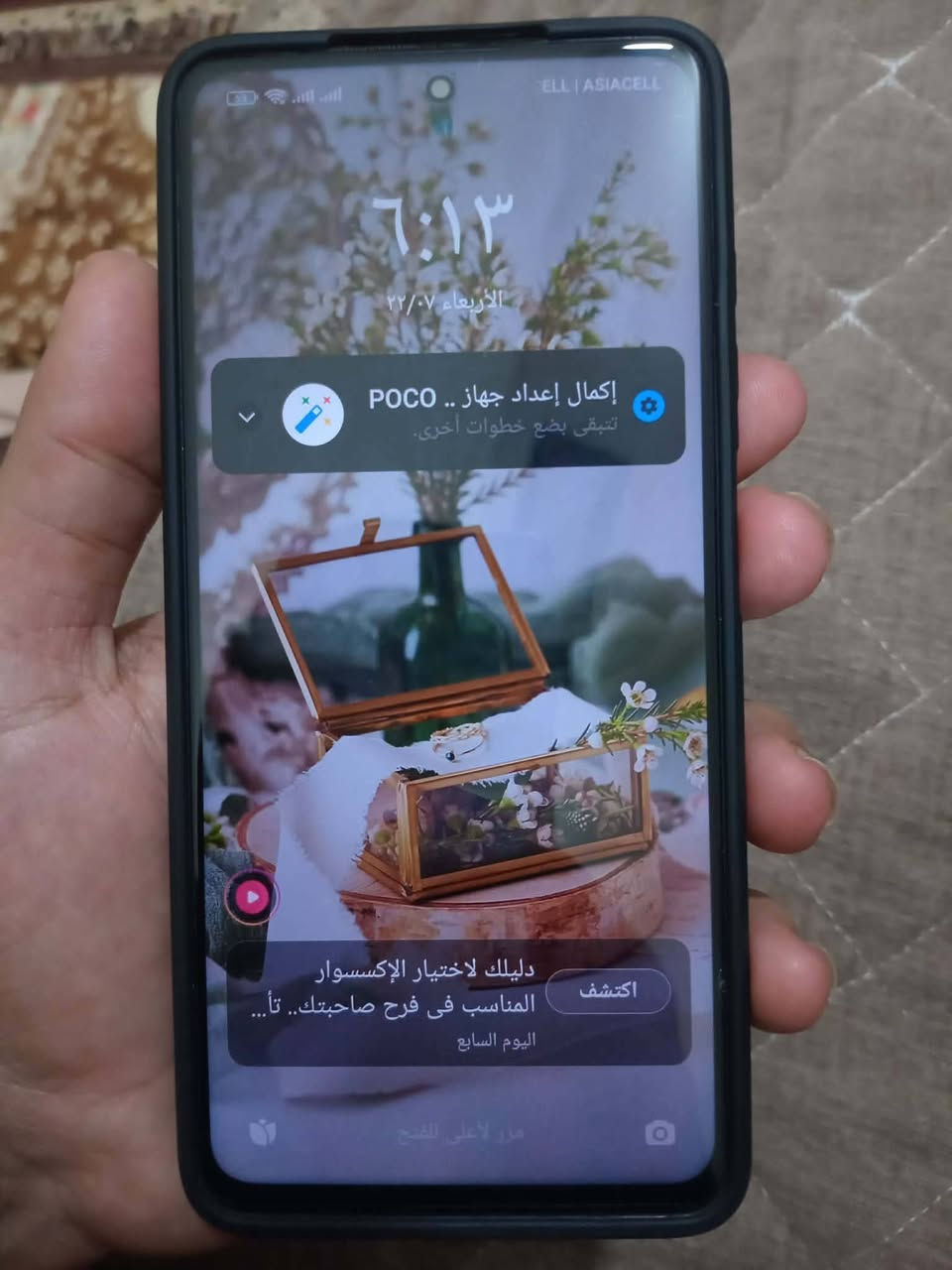 POCO X3 Pro
ذاكرة 256
الذاكرة الداخلية 8+5
جهاز ع البلاد مامفتوح فقط نقطه يم الكامره مامئره ع الجهاز انطي بي ضمان اسبوع بي عيب يرجع مراوس حسب القناعه رقمي بي واتساب راسل ماجاوب ع التعليقات تحياتي الكم ***********
