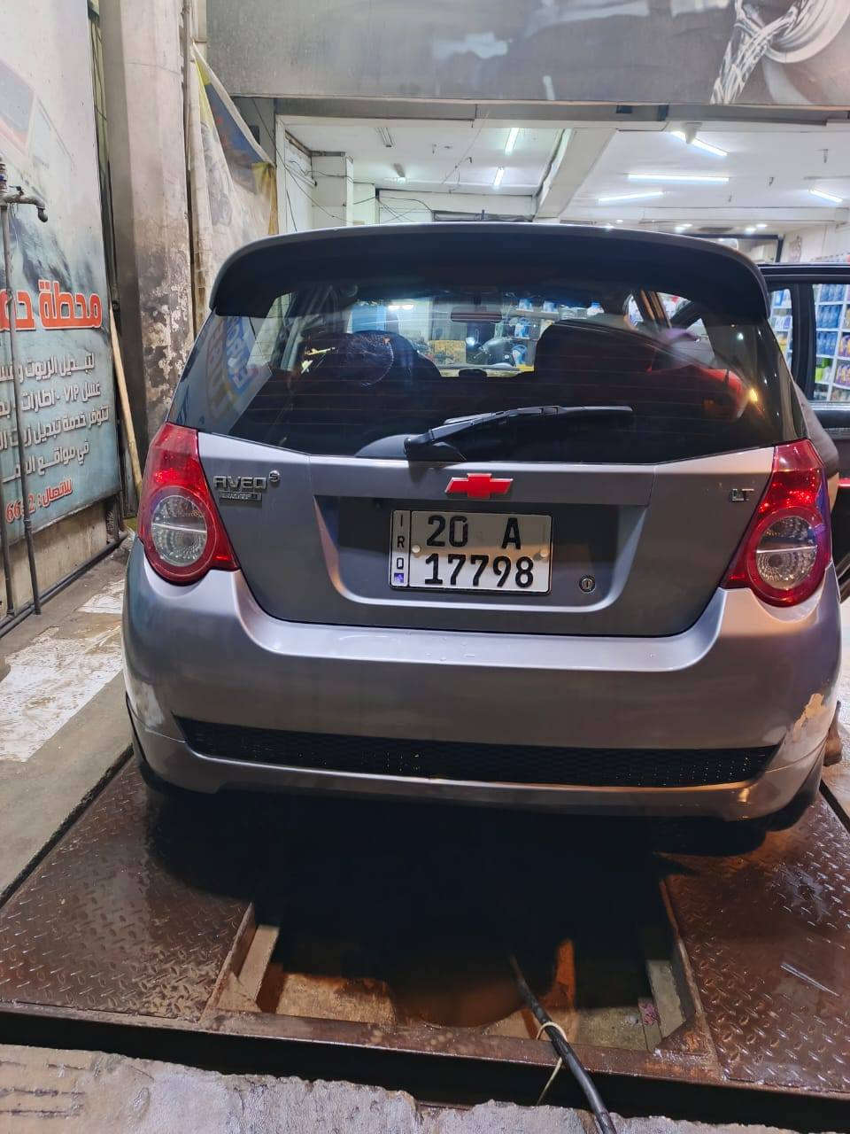 افيو موديل ٢٠٠٩ كير مكينه صدر تبريد كله جديد سعر ٥٨ ***********ستفسار اكثر اتصال ع الرقم
