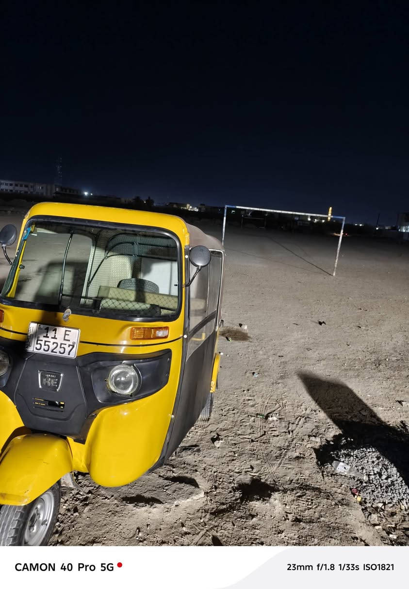 سلام عليكم شباب تكتك لبيع رقم بغداد  وسنويه بسمي تحويل ثاني يوم موديل 2020بس بل سنويه 2019 شباب تكتك اخت لكفاله من الضربه بيه تكحيلات شي بصيط بل حقيحه احله من الصور تجي وتشوف بعينك العنوان ابوغريب مكلف بل نشر رقم صاحب التكتك ***********
