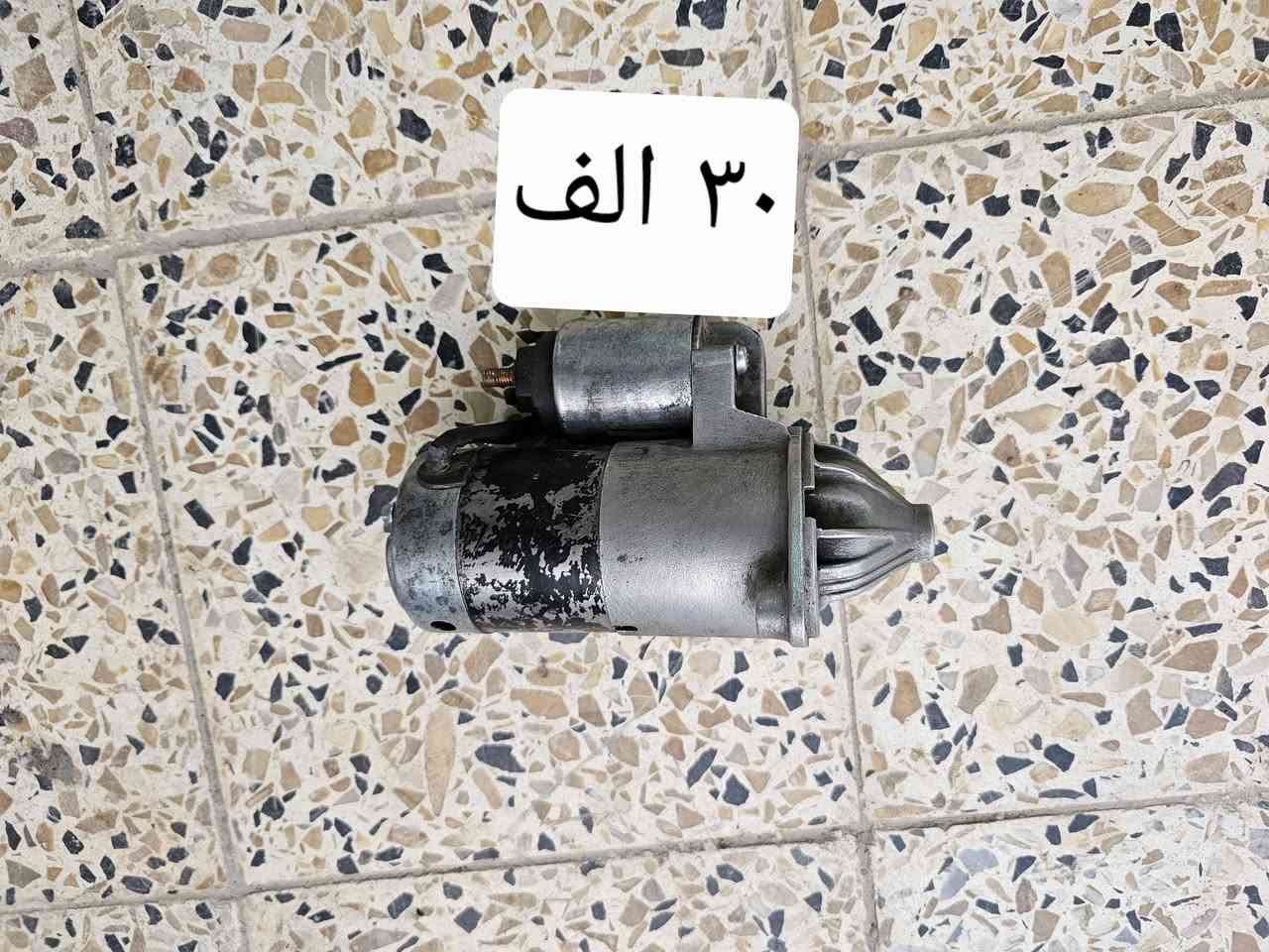 السلام عليكم من رخصة الأدمن أغراض سوناتا ٢ العنوان ناحية هبهب رقم ***********
