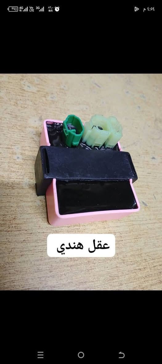 إذا تريد أداء أقوى، عمر أطول، وشغل يعتمد عليه
تعال لمركز تاج نعيم 🔧🚖

✨ قطع غيار أصلية
✨ تبديل زيوت ممتاز
✨ غسل وتشحيم على الأصول

خلّي تكتكك دائمًا جاهز للشغل والطريق 💪🔥🚖🔥 تريد تكتكك يبقى قوي وما يخذلك بالطريق؟
الحل بمركز تاج نعيم 🔧✨

نوفرلك كلشي يحتاجه تكتكك:
✅ قطع غيار أصلية
✅ تبديل دهن باحتراف
✅ غسل وتشحيم متكامل
✅ خدمة سريعة وأسعار منافسة

شغلنا مو كلام… شغلنا جودة تبين من أول مشوار 💪
📍 مركز تاج نعيم — لأن تكتكك يستاهل الأفضل
عنوان واسط الصويرة حي الأسرة الزراعي مجاور حسينيه ام الحسن 
***********واتساب
