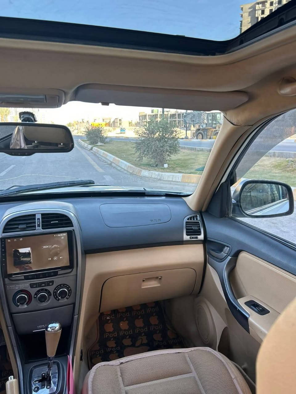 ‏‪0788 434 9570‬
‏‪0751 596 2638‬‏ بغداد, العراق
