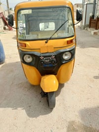 موديل ٢٠ • موديل ١٩ • أوراق