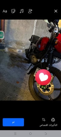 بوكسر مديل 23 بسمي سعر خاص 07711083334