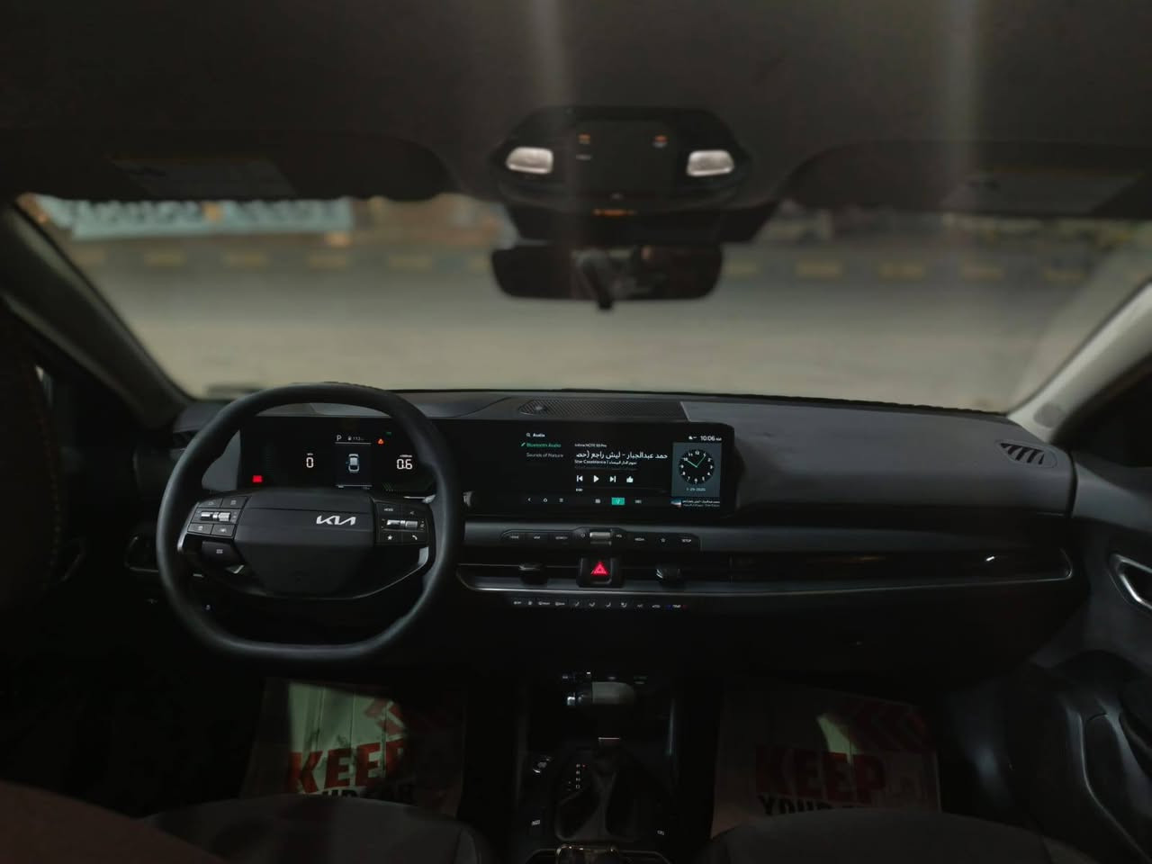 سلام عليكم
كي فور 25 
وارد مريكي لون سمنتي مميز 
ماشية 7ميل بدون رقم بدون رقم
حادث السيارة  قبق جنطة معمر وخشم الجاملغ بدون ايرباك السيارة 
بدون تبديل ليبل واحد حتى الدعامية بلاد 
المواصفات Ex
بصمة بصمة أبواب تشغيل عن بعد 
لد أمامي خلفي  لايت ثلاث عدسات 
أوتو هولد سايد بريك بصمة 
صندوق ذكي شحن وايرليس ذاتي 
محرك دوش  كير أي تي ٨نمر 

شاشة كبيرة ملتصقة كشنات مخمل وبعد مواصفات
السعر   
الاستفسار *********** المكان بغداد
