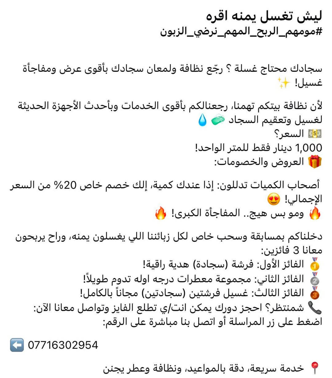 احجز دورك الان
***********
