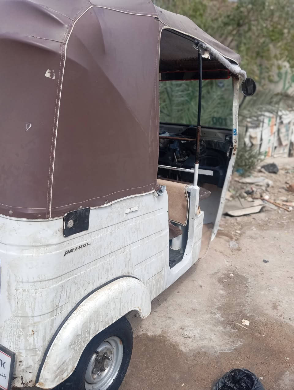 سلام عليكم تكتك لبيع اوراق وكيله لحيدر تصل ***********
