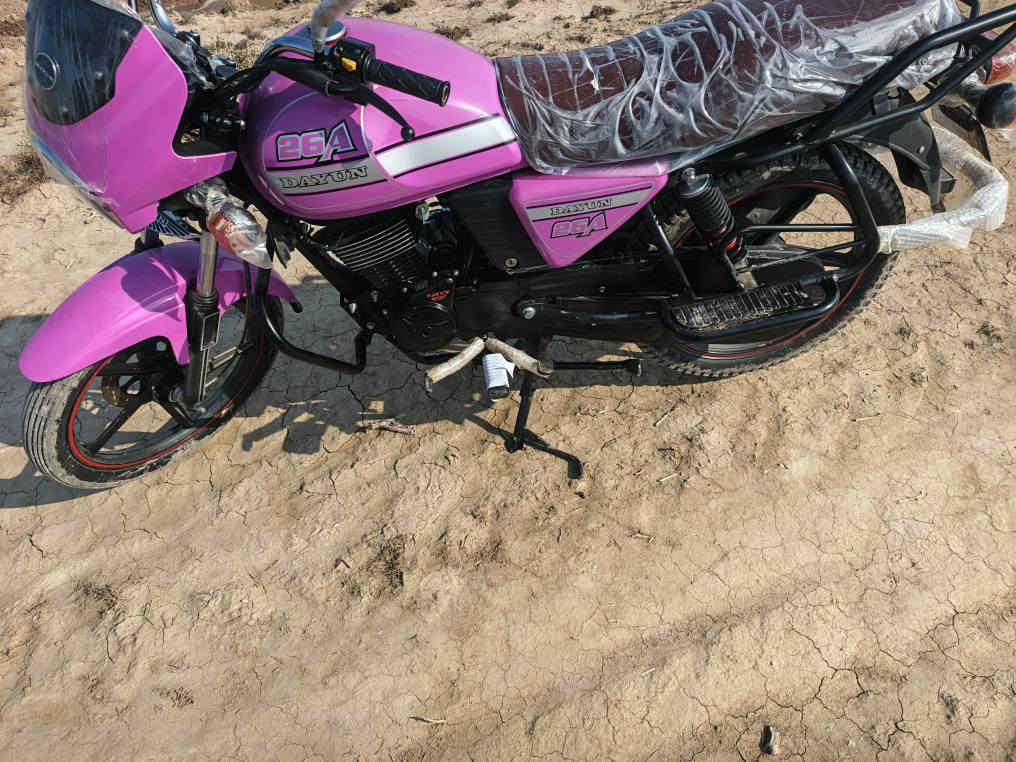 دراجه دايوان 2023 أوراق أصولية عله وضع شركه محرك 200
السعر 2250 وبي مجال المكان واسط النعمانيه 
***********
