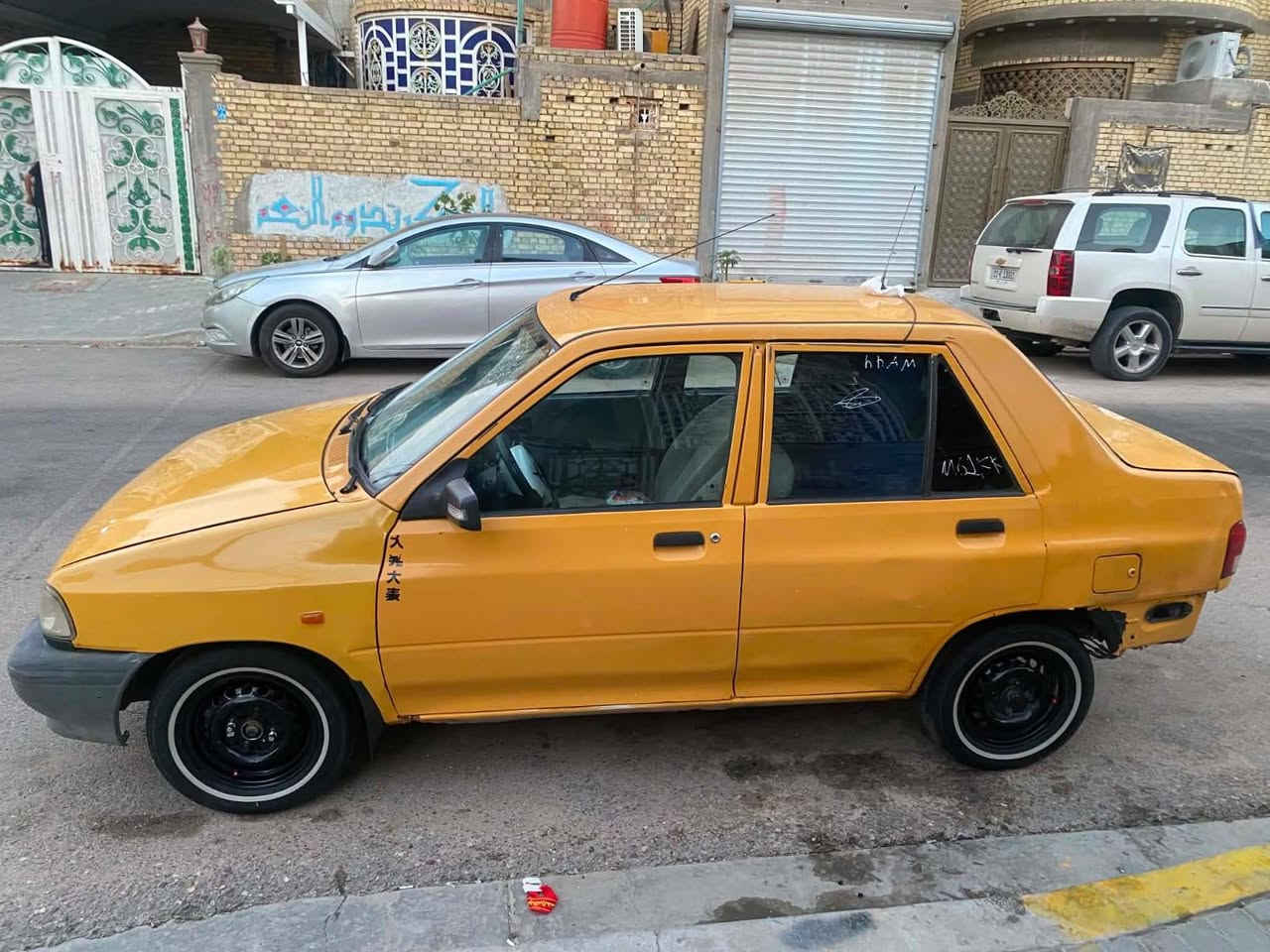 سياره مديل 16 سياره اقصاد مخلص اقصاده مديل 16 مكاني البصرة كرمه علي مكلف بل نشر‏‪+964 773 397 6540‬‏  سنويه منتهي بل 21 سعر 20 بيه مجال شويه


**إذا كنت صاحب هذا الإعلان وتريد حذفه لأي سبب، رجاءا أرسل رسالة إلى الدعم الفني**