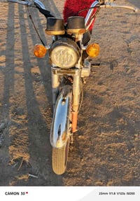 دراجة إيرانية • موديل 21 • أوراق أصلية